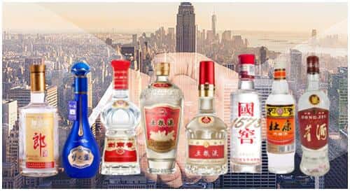 邢台南和区回收名酒