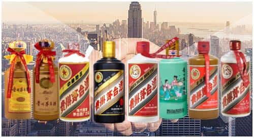 邢台南和区回收茅台